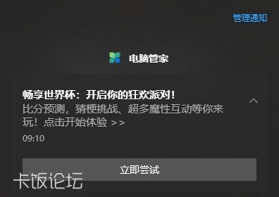 ΢�����Թܼҹ��.png