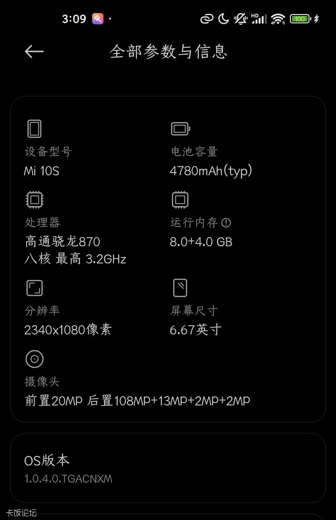 mmexport1782181519846.jpg