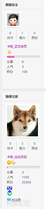 3.png