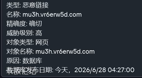 2026-6-28 18-14-59.png
