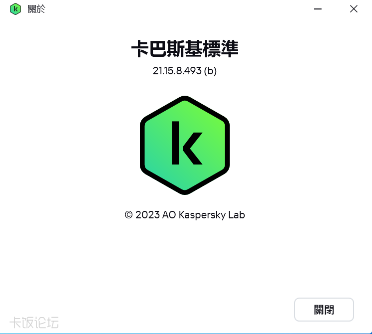 2026-06-30_120626.png