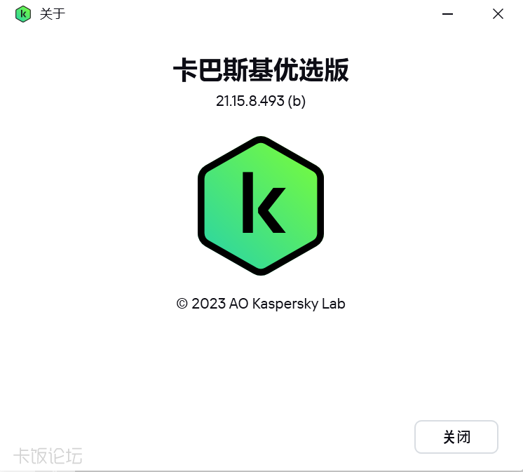 2026-07-01_095310.png