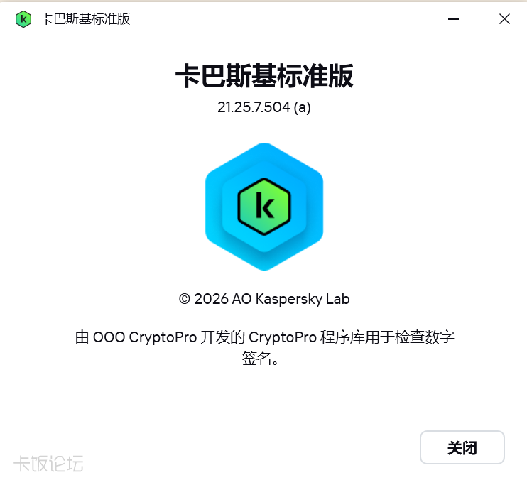 ��Ļ��ͼ 2026-07-07 124424.png