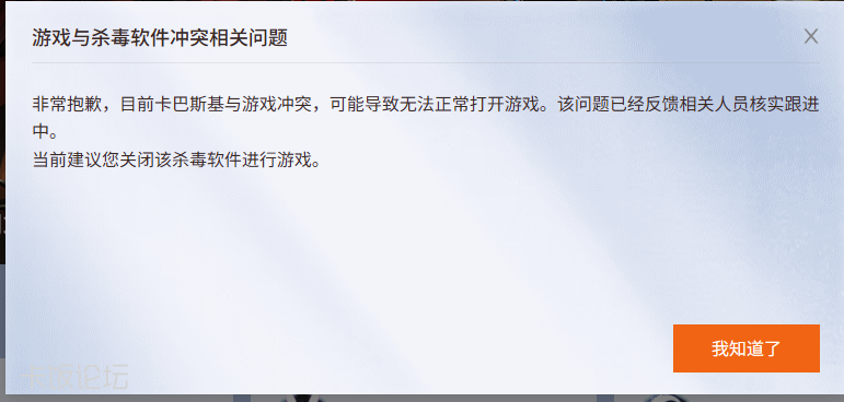 91D34B2C3E7772D4F2433730842D9ABD.png