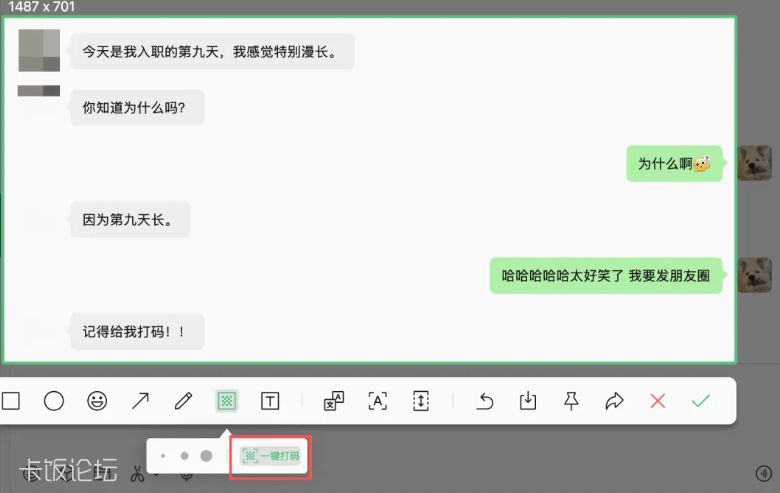7.png