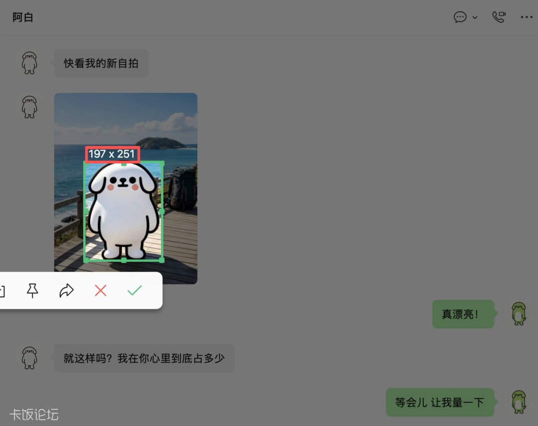 9.png