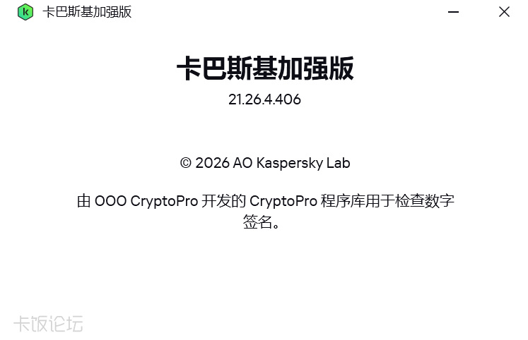 QQ20260716-085130.jpg