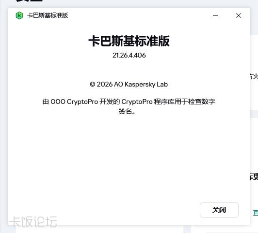 ��Ļ��ͼ 2026-07-16 091213.jpg