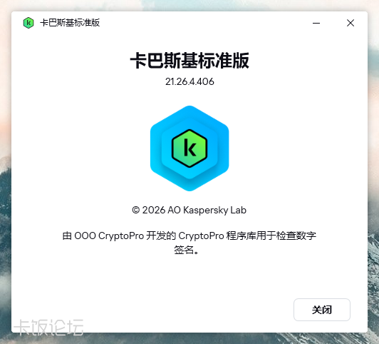 ScreenShot_2026-07-16_102140_934.png