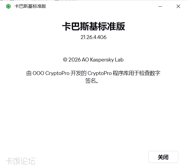 ��Ļ��ͼ 2026-07-16 153949.png
