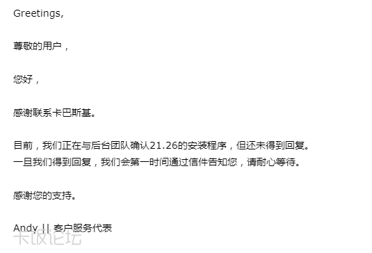 QQͼƬ20260717083922.png
