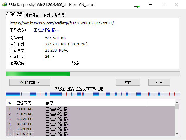 ScreenShot_2026-07-17_175829_219.png