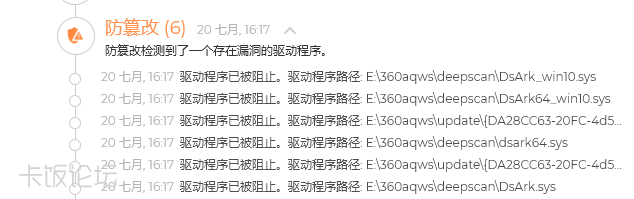 ��Ļ��ͼ 2026-07-20 161756.png