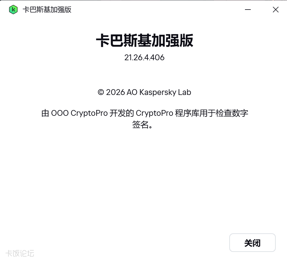 ��Ļ��ͼ 2026-07-21 140300.png