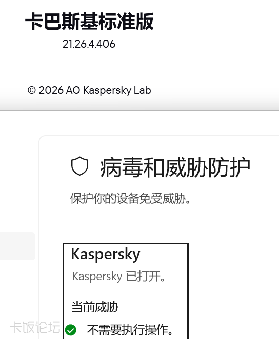 ��Ļ��ͼ 2026-07-22 094400.png