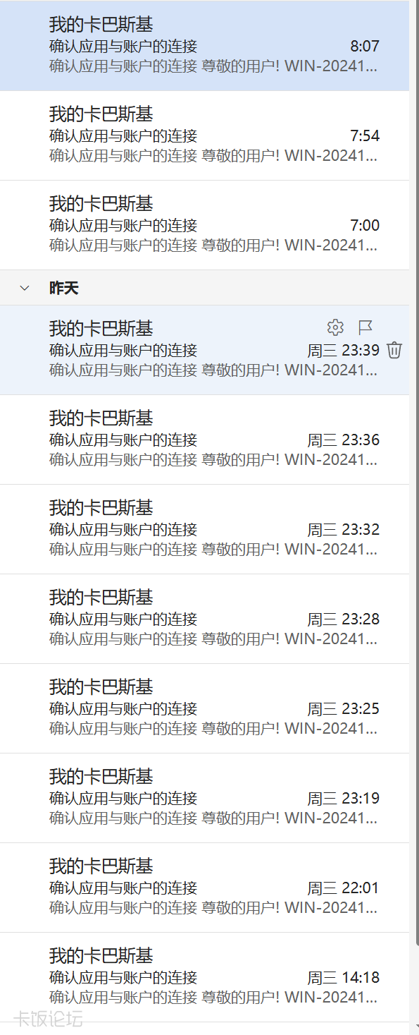 9VT${5V0WWQH7DVAZ5K`7MC.png