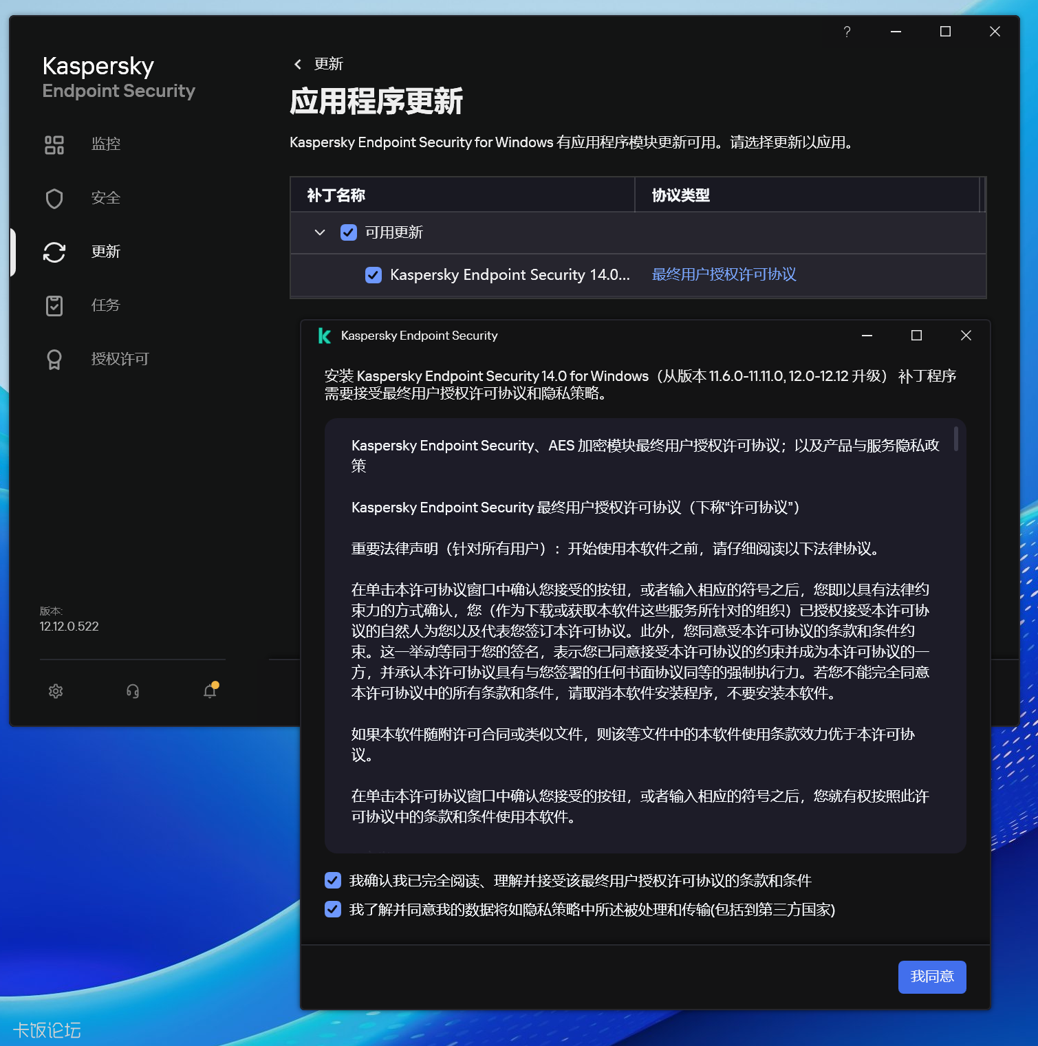 ��Ļ��ͼ 2026-07-24 174449.png