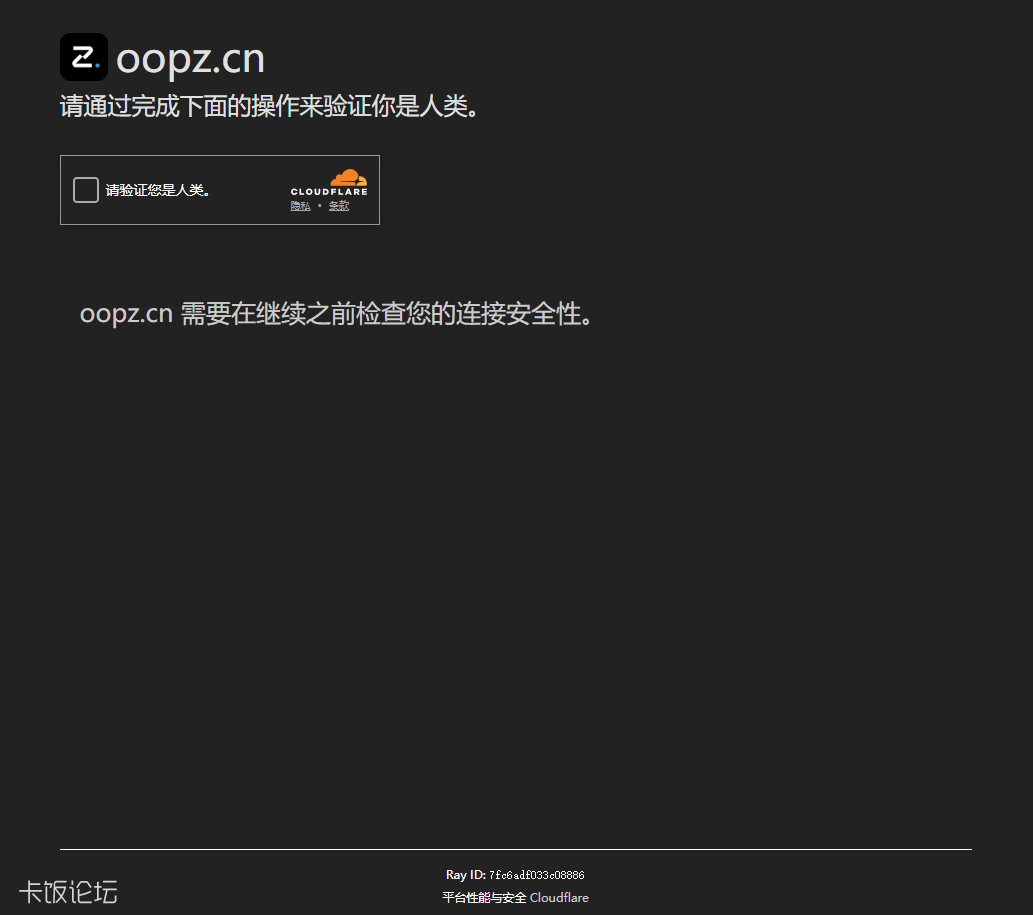 ��Ļ��ͼ 2026-07-27 110109.png