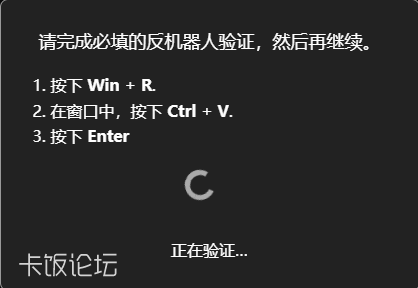 ��Ļ��ͼ 2026-07-27 110125.png