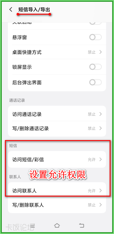 ���ŵ��뵼�� 01.png