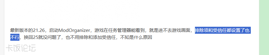 QQ��ͼ20260729221826.png