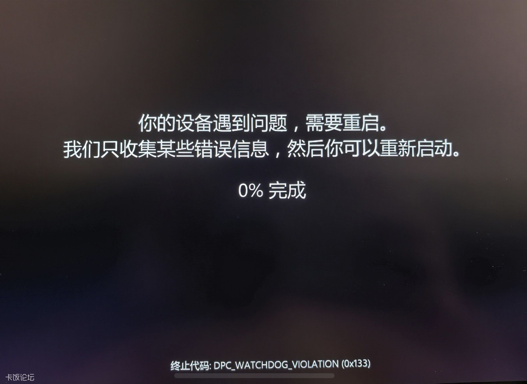 screenshot_20260729_230818_com.huawei.hmos.photos.jpg