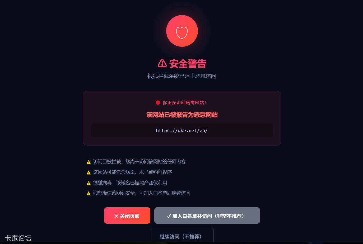 e8bc18b7-856c-439a-ab3d-de5e7b959102.png
