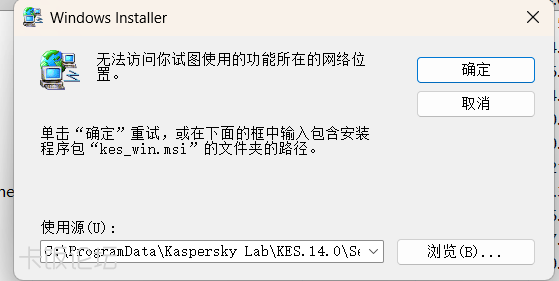 ��Ļ��ͼ 2026-08-26 085510.png