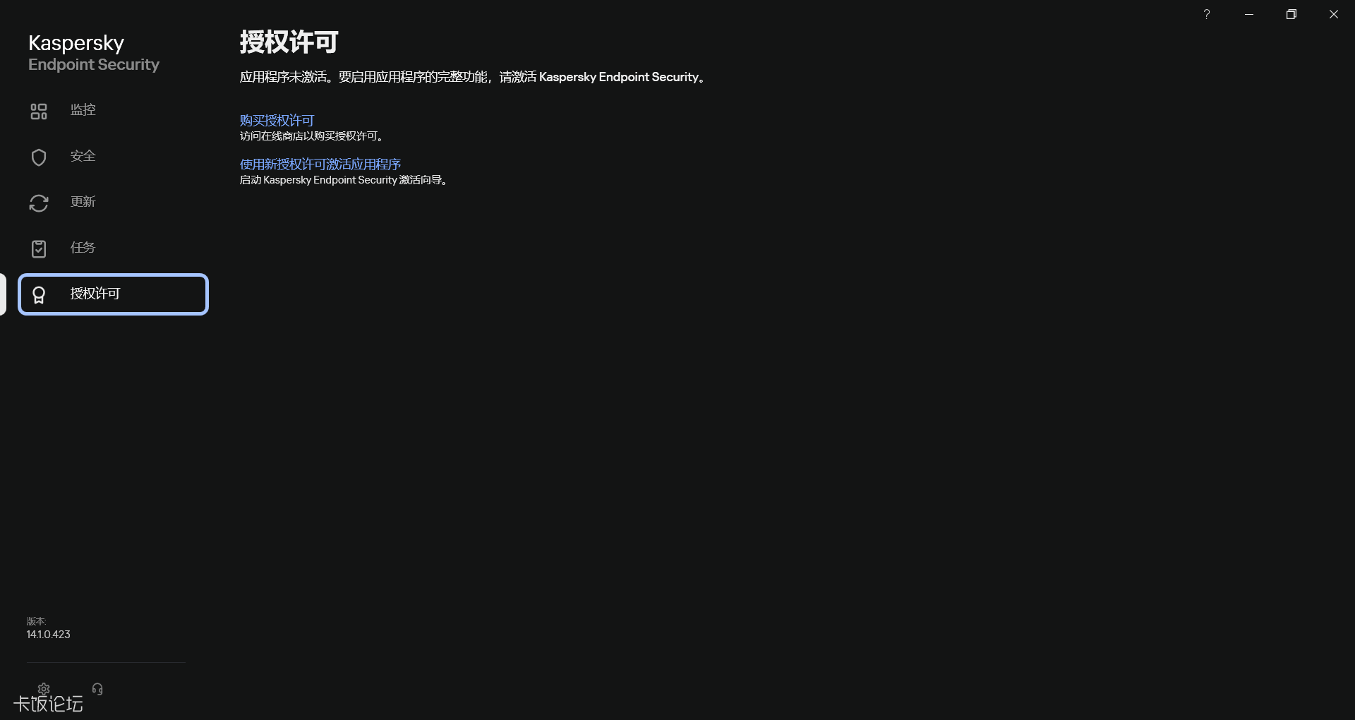 ScreenShot_2026-08-27_085900_998.png