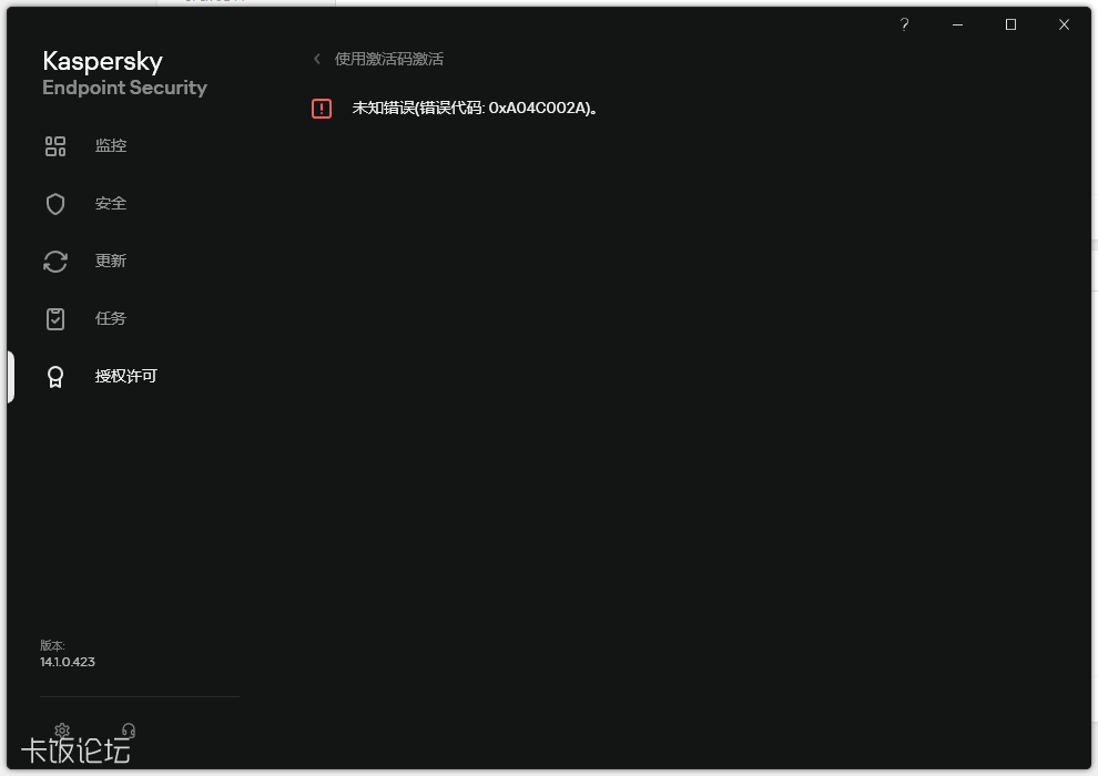 ScreenShot_2026-08-27_093650_218.png