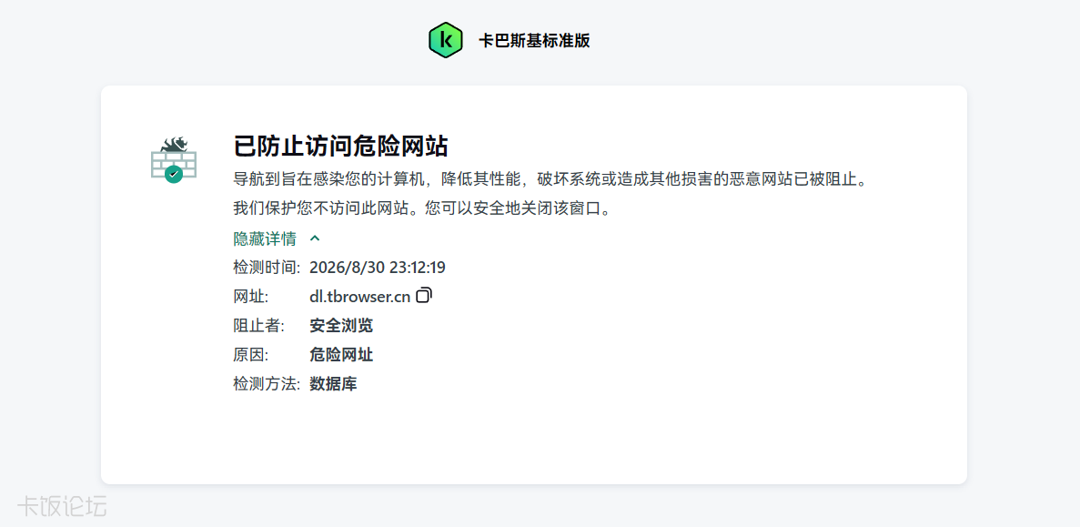 EAC31CE3850FF7C3A973F02DCB1D9F67.png