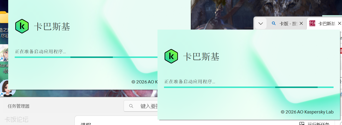 ��Ļ��ͼ 2026-09-06 112821.png