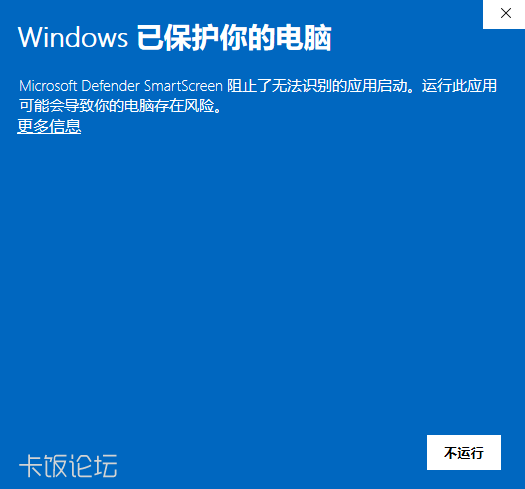 QQ20260906-164209.png