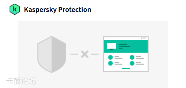 Kaspersky Protection.png