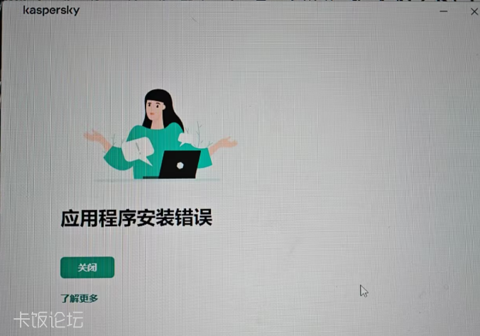��Ļ��ͼ 2026-09-10 123718.png