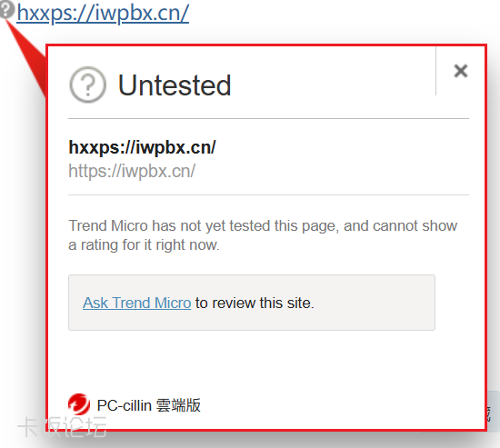 PixPin_2026-09-11_22-20-10.png