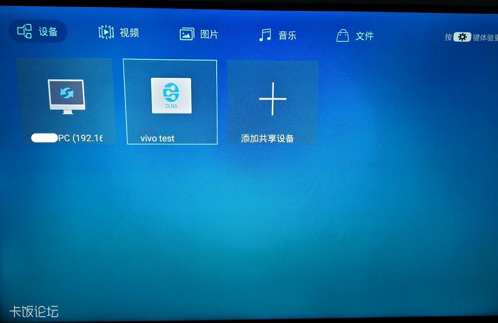 DLNA Server ����01.jpg
