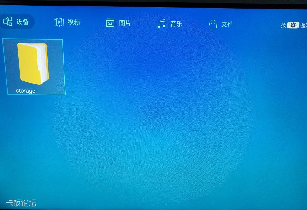 DLNA Server ����02b.jpg