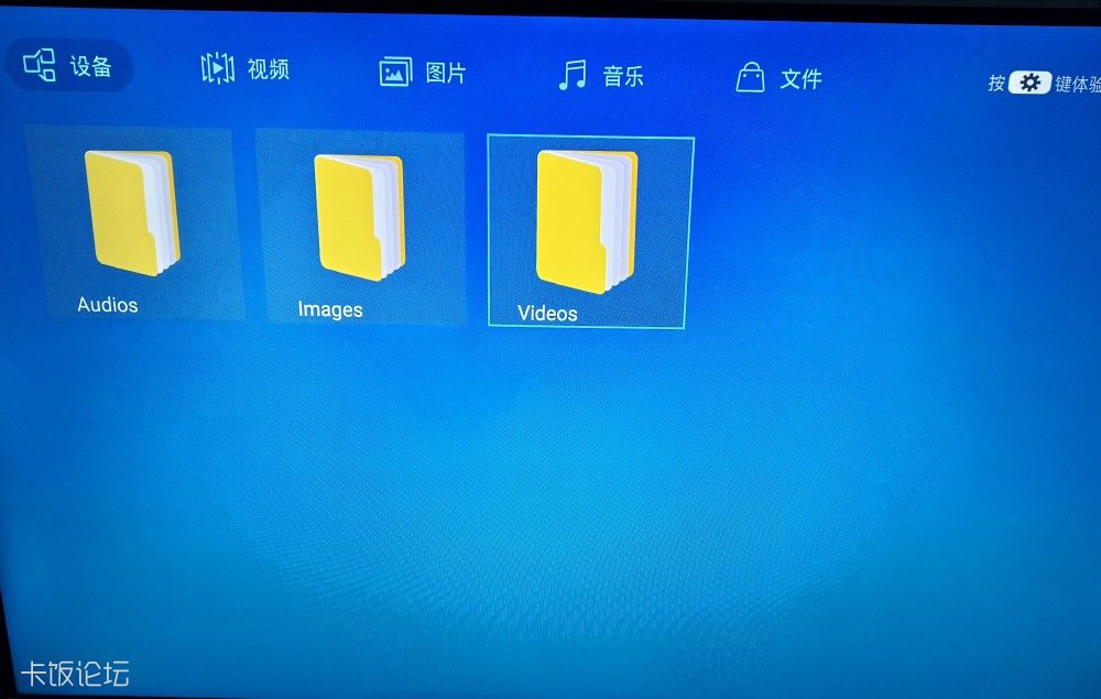 DLNA Server ����02a.jpg