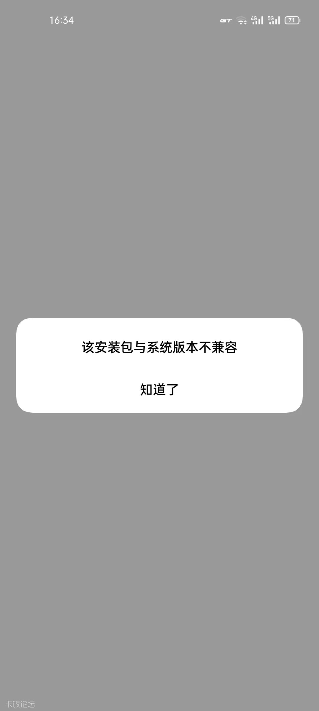 ΢��ͼƬ_20260922163516_378_87.jpg