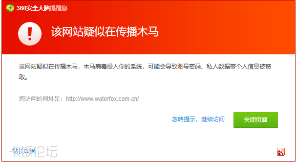 QQ20260923-155039.png