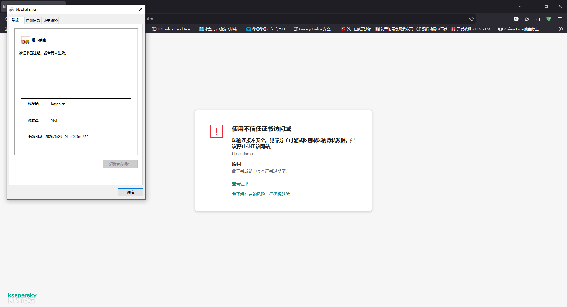5b8525c5-f616-4aed-a168-314d7be5f06a.png