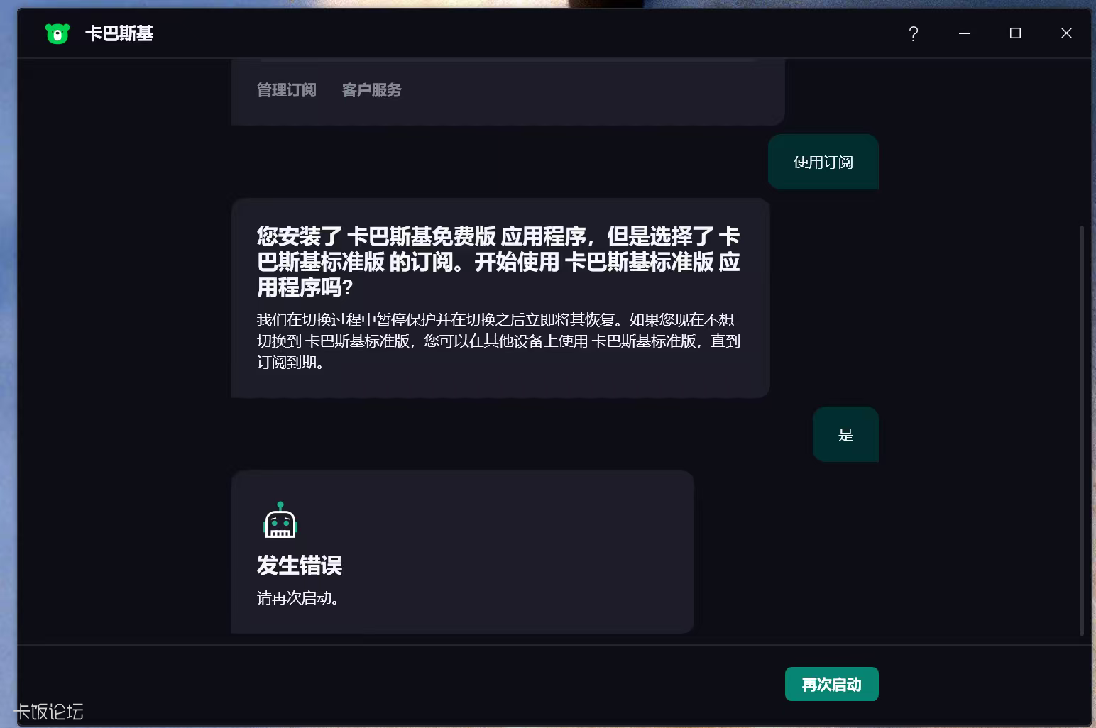 mmexport1790604058317.jpg