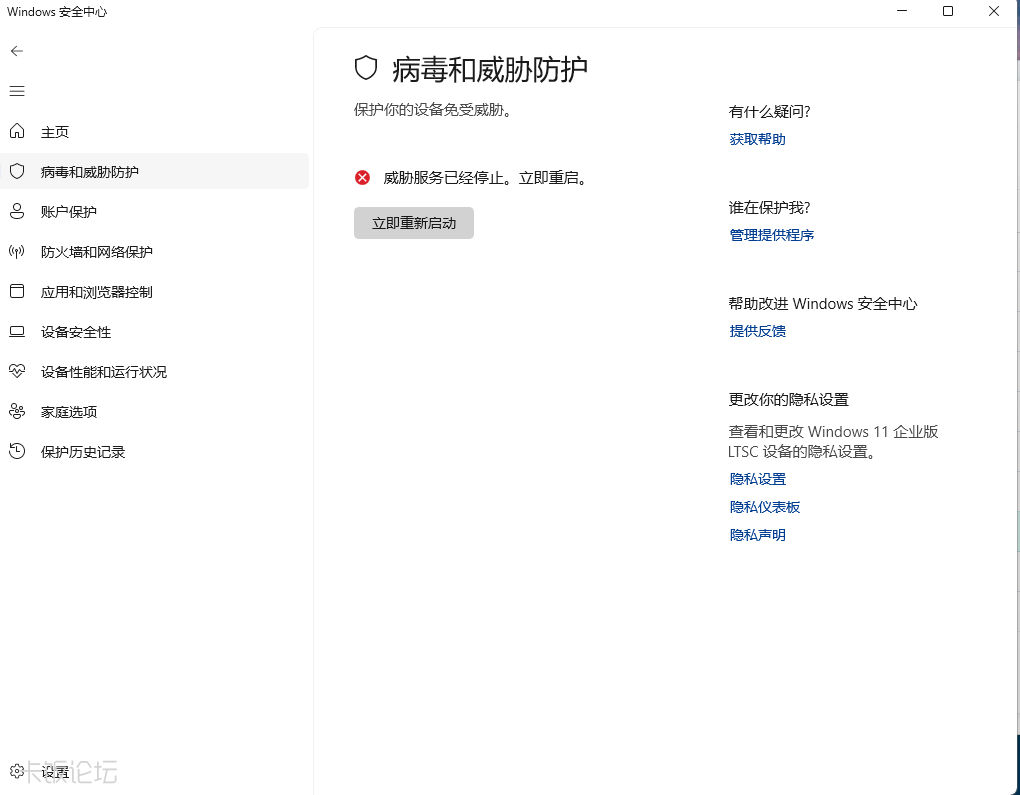 Snipaste_2026-10-01_13-03-20.png