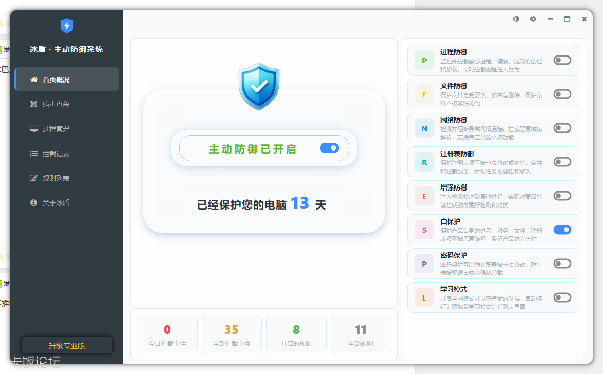 QQ��ͼ20261001204203.png