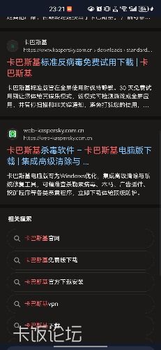 Screenshot_20261001_232133_com.microsoft.emmx.jpg