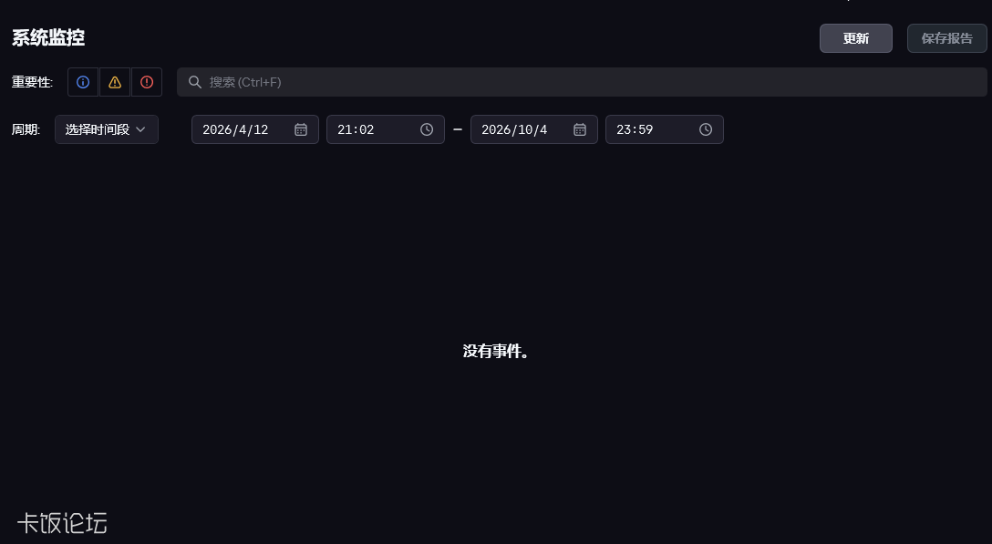 QC_1d7acf24d141489b.png