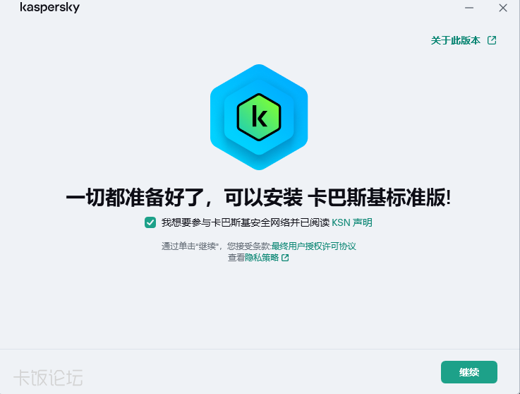 ee8e1758-b651-403c-8c09-5b992f9cd016.png
