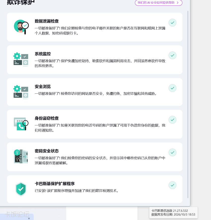 6a3124a2d0bcf408af9f7c5e77c55230.png