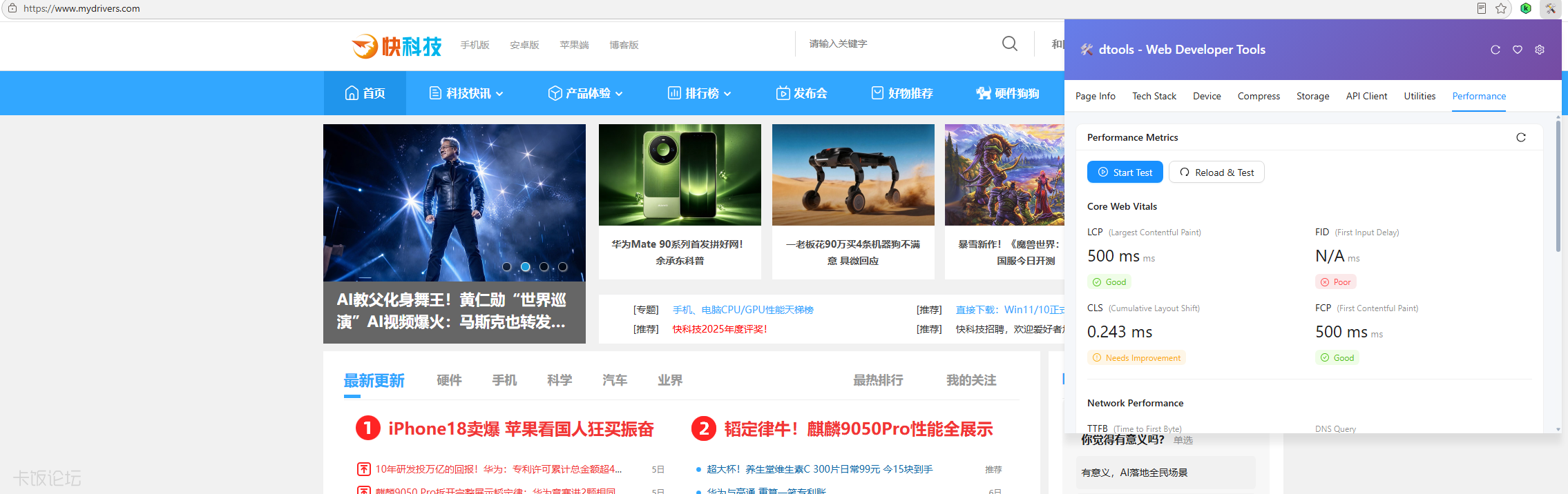 963530cf-b402-40bf-a229-c656a25fa51c.png